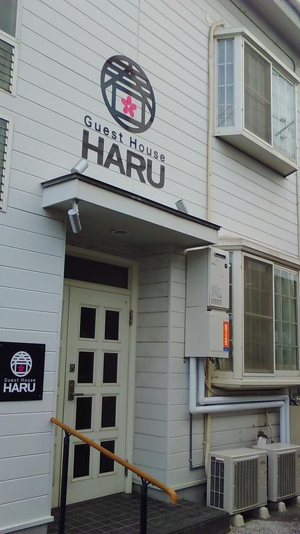 Hiroshima Guesthouse Haru Εξωτερικό φωτογραφία