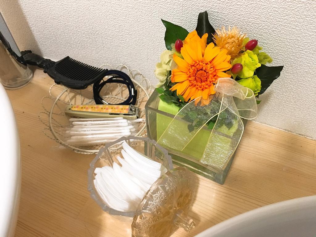 Hiroshima Guesthouse Haru Εξωτερικό φωτογραφία