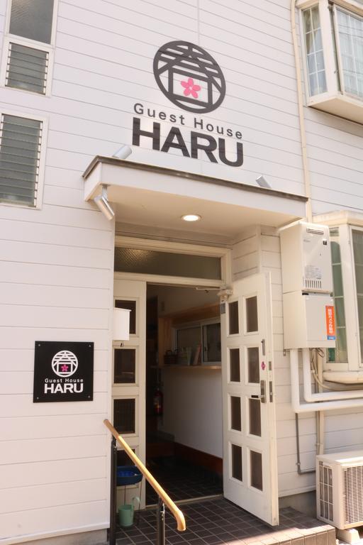 Hiroshima Guesthouse Haru Εξωτερικό φωτογραφία